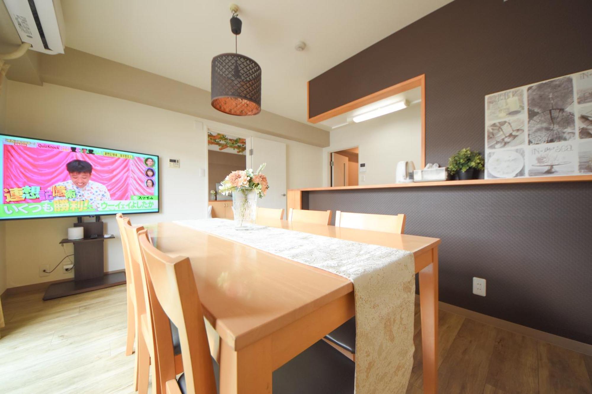 Comfy Stay Tds Nara Eksteriør bilde
