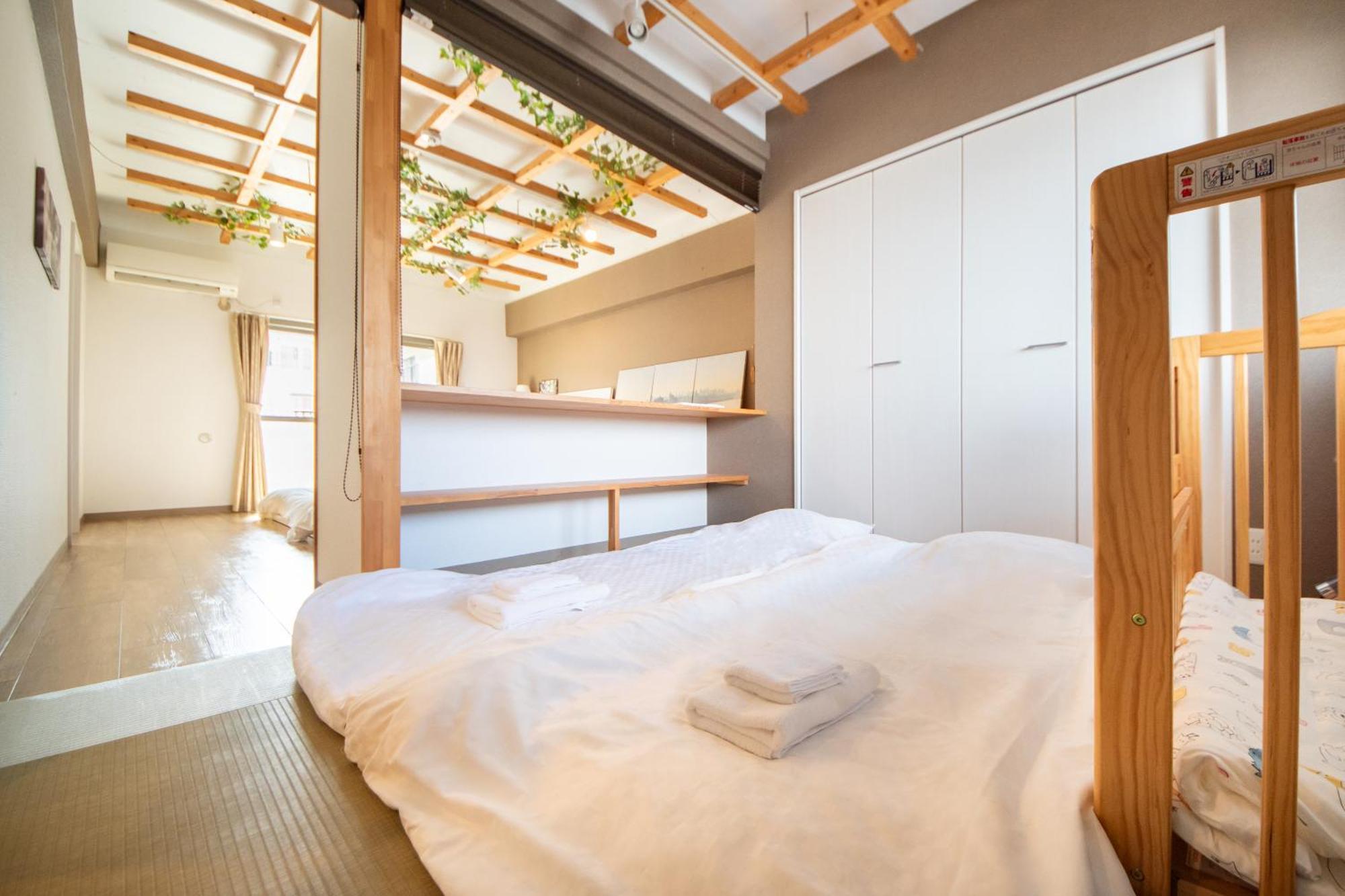 Comfy Stay Tds Nara Rom bilde